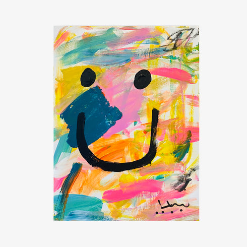 Box Of Happy Two Art Print by Kerri Rosenthal - Unique art gifts living room, bedroom decor