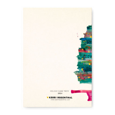 Holiday Cake Tree Card (6-Pack) by Kerri Rosenthal, a colorful boxed set of 6 holiday greeting cards, detail view