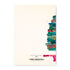 Holiday Cake Tree Card (6-Pack) by Kerri Rosenthal, a colorful boxed set of 6 holiday greeting cards, detail view