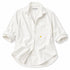 Mia Denim Shirt