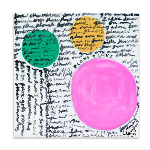 Planet Love Original Painting inspired home interior for modern living spaces by Kerri Rosenthal
