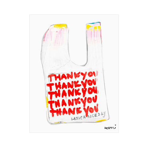Thank You & Have a Nice Day original art print by Kerri Rosenthal - perfect word artwork for a kitchen, dining room or entryway.