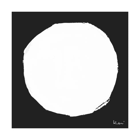 Yin black white art print by Kerri Rosenthal - Unique artwork for living room wall decor