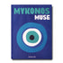 Mykonos Muse Coffee Table Decor Book - Assouline