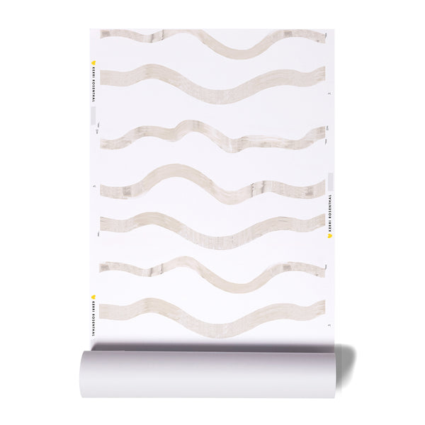 Taupe Happy Wave Wallpaper by Kerri Rosenthal, printed on clay-coated paper